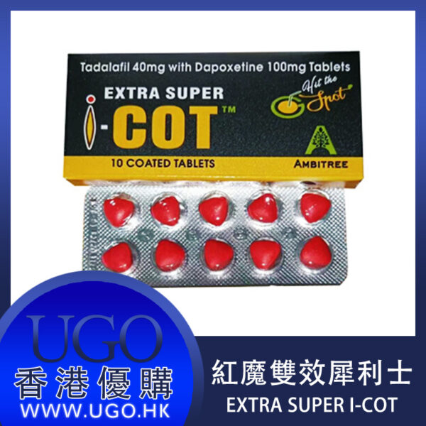 i-COT-ugo